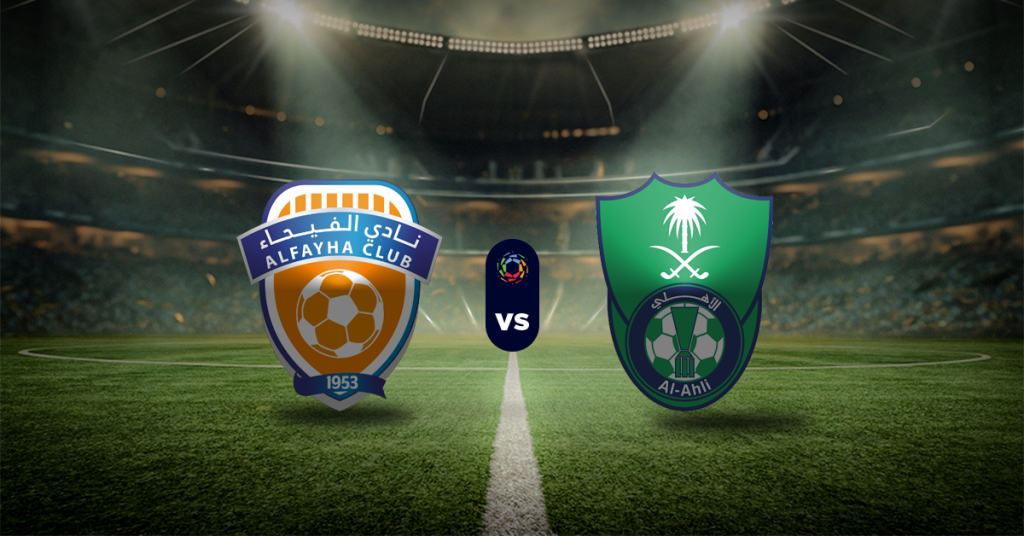 La Liga Profesional Saudí también está en MasterBets365; por eso te traemos el pronóstico del Al Fayha vs Al Ahli para que empieces a ganar.