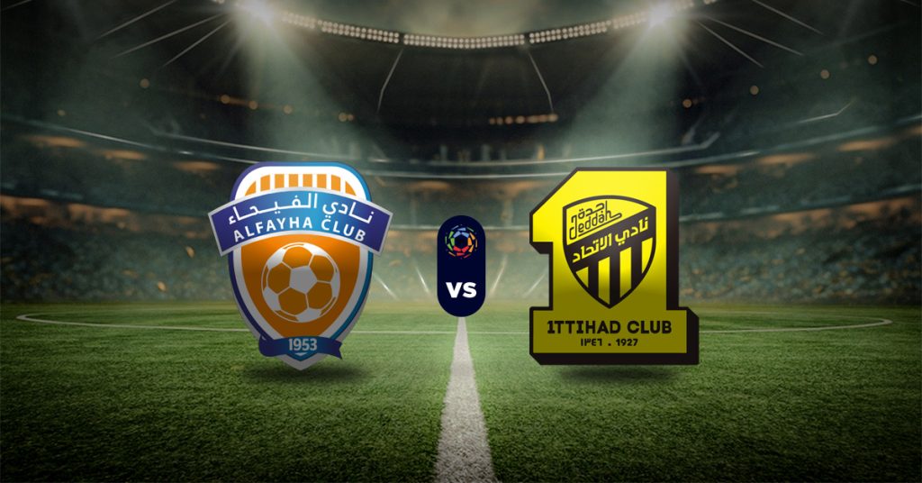 El 11 de enero se cerrará la fecha 14 de la Liga Profesional Saudí y el choque que finalizará las acciones seré el de Al Fayha vs Al Ittihad.