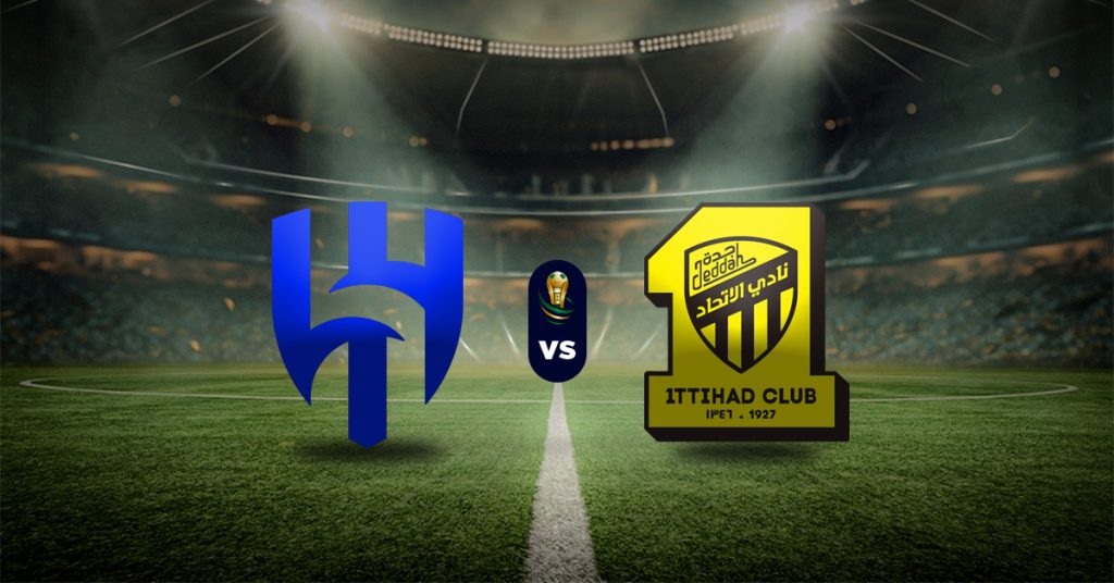 Al Hilal vs Al Ittihad: Pronóstico Copa del Rey de Campeones - Apuesta recomendada