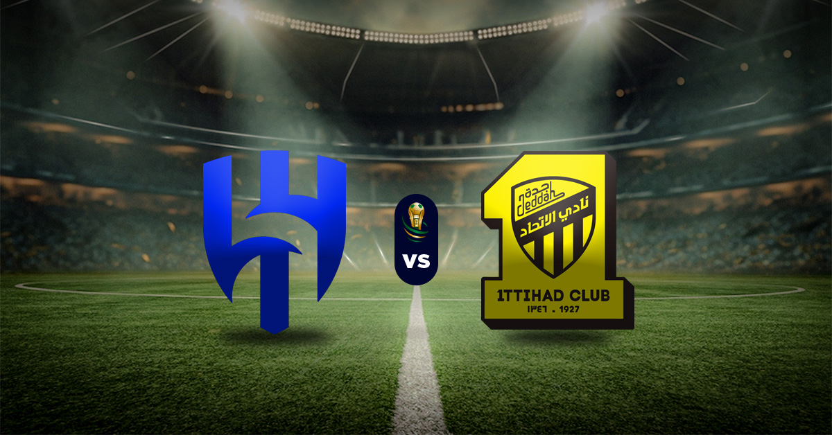 Al Hilal vs Al Ittihad: Pronóstico Copa del Rey de Campeones - Apuesta recomendada