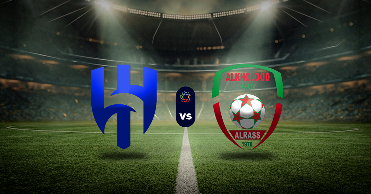 Al Hilal vs Al Kholood pronóstico Saudi Pro League - Apuesta MasterBets365.com