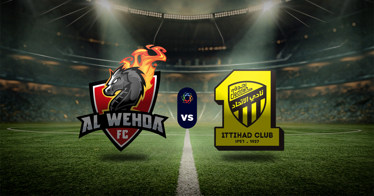 Pronóstico Al Wehda vs Al Ittihad Saudi Pro League 2025 - Apuesta MasterBets365.com