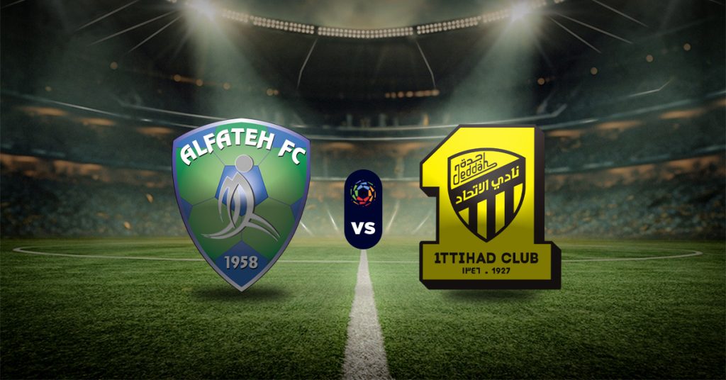 Pronóstico Saudi Pro League: Al-Fateh vs Al-Ittihad - Apuesta recomendada HOY