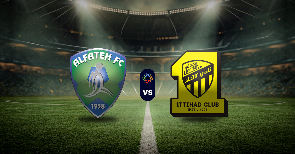 Pronóstico Saudi Pro League: Al-Fateh vs Al-Ittihad - Apuesta recomendada HOY