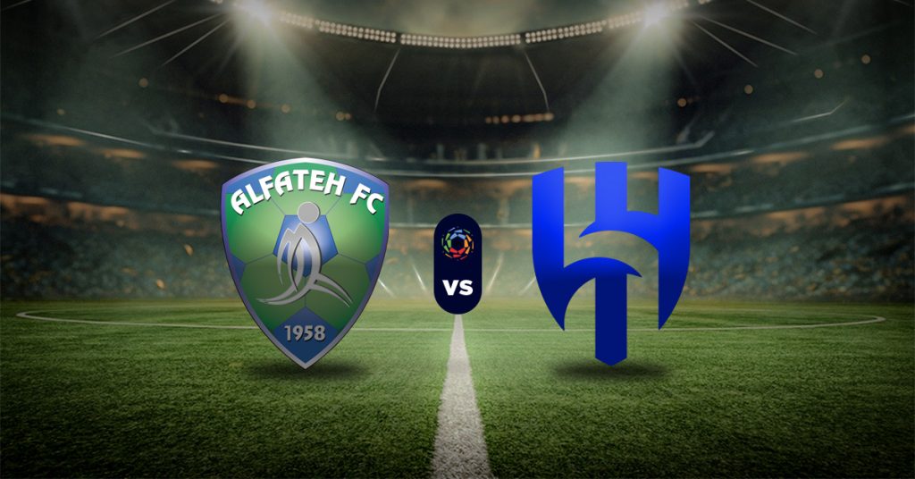 Pronóstico Liga Profesional Saudí: Al-Fateh vs Al-Hilal - Apuesta recomendada
