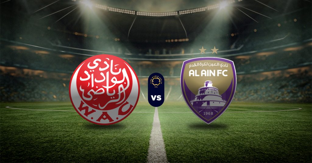 Este 26 de junio termina la tercera fecha de la fase de grupos del Mundial de Clubes y uno de los últimos choques será el Wydad AC vs Al Ain.