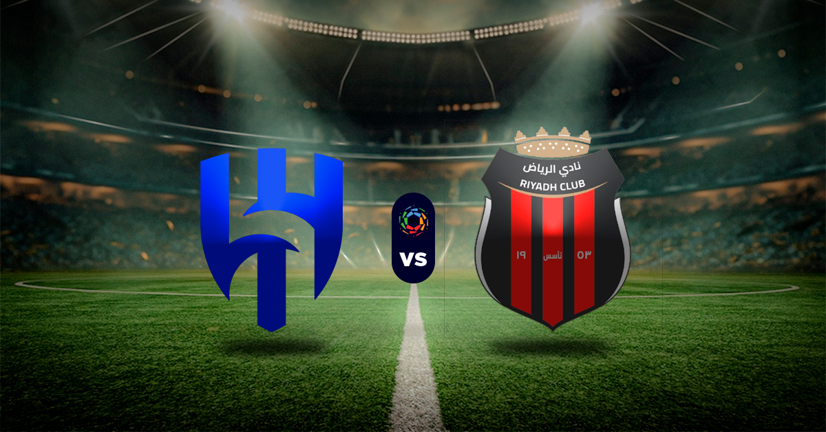 Este viernes 29 de agosto seguirá la emoción de la Liga Profesional Saudí y el primer choque del día será el de Al Hilal vs Al Riyadh.