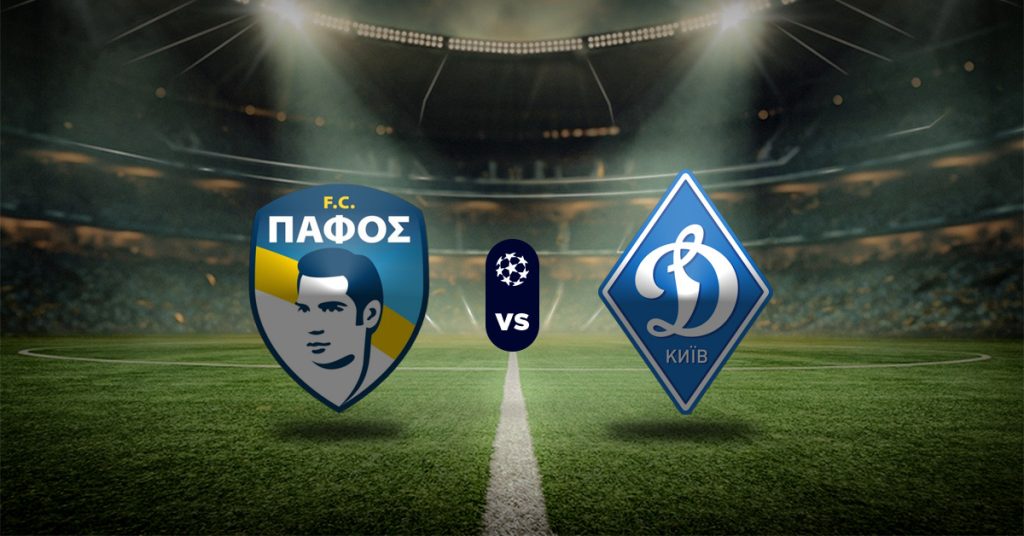 Otro de los choques de vuelta en la tercera ronda de clasificación a la Champions League será el de Pafos vs Dinamo Kiev, el 12 de agosto.