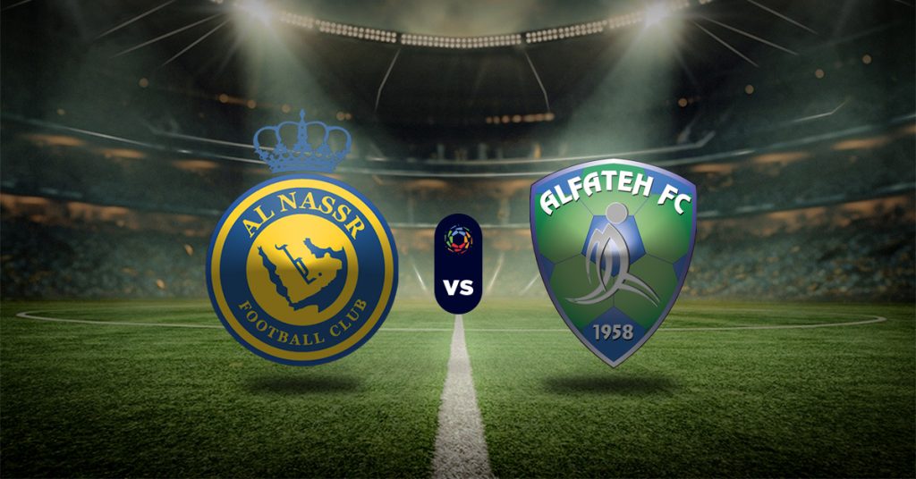 El último partido de este sábado 18 de octubre, en la jornada 5 de la Liga Profesional Saudí, lo protagonizarán Al Nassr vs Al Fateh.