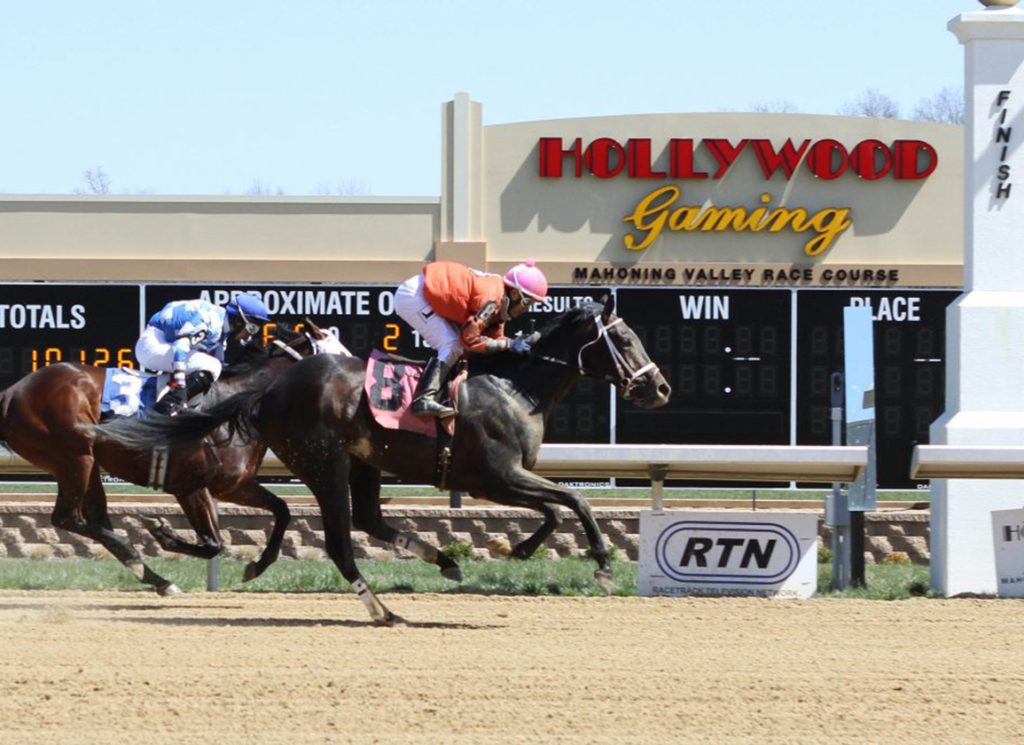 Mahoning Valley picks: Marcas para las carreras americanas MasterBets.com