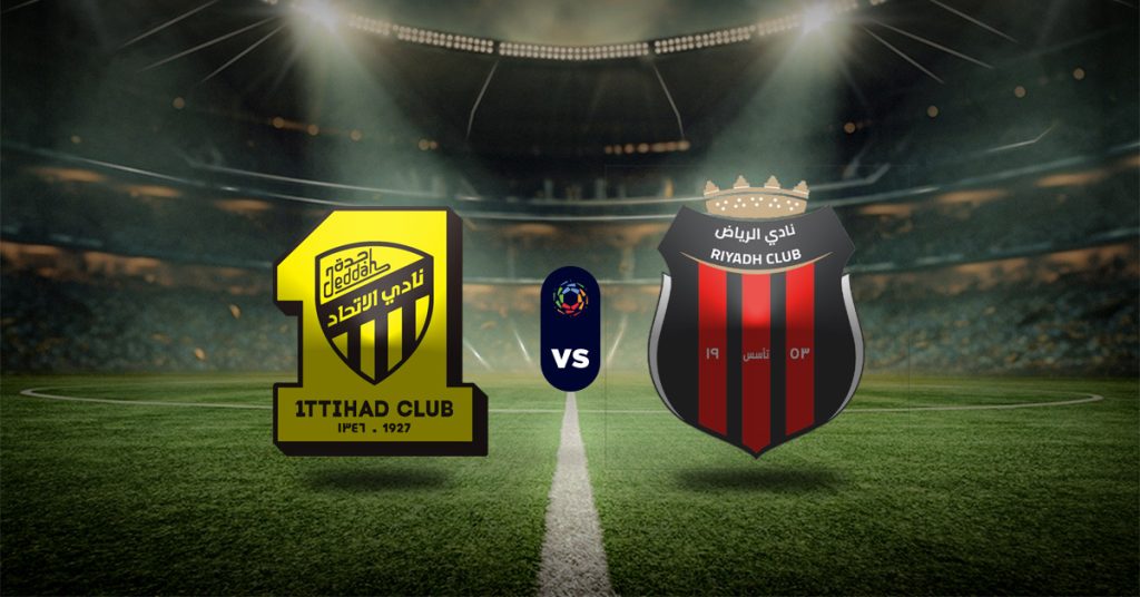 Otro de los duelos de este viernes 21 de noviembre lo jugarán Al Ittihad vs Al Riyadh, en la fecha 9 de la Liga Profesional Saudí.