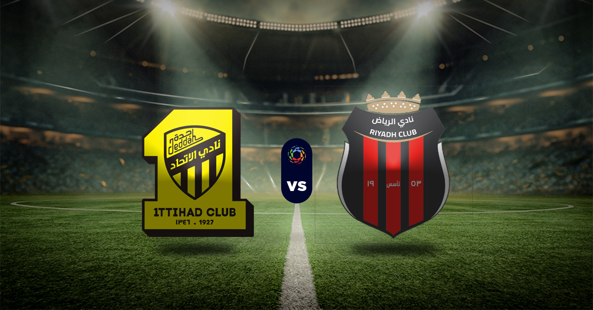 Otro de los duelos de este viernes 21 de noviembre lo jugarán Al Ittihad vs Al Riyadh, en la fecha 9 de la Liga Profesional Saudí.