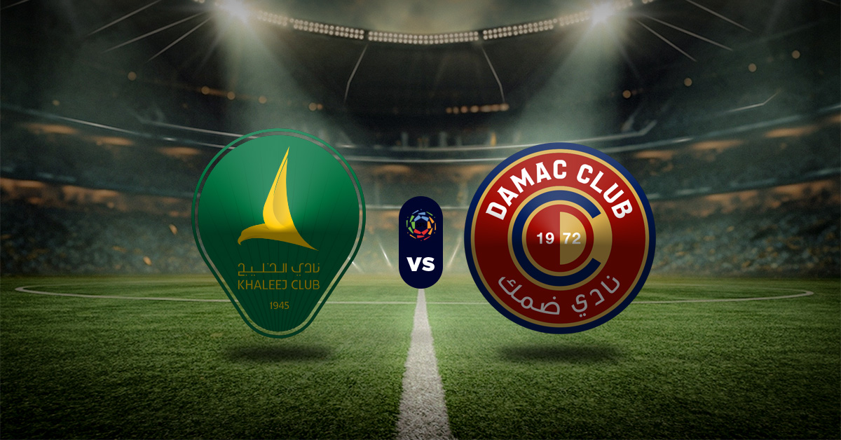 La acción de este viernes 9 de enero, en la jornada 14 de la Liga Profesional Saudí, iniciará con el choque de Al Khaleej vs Damac.