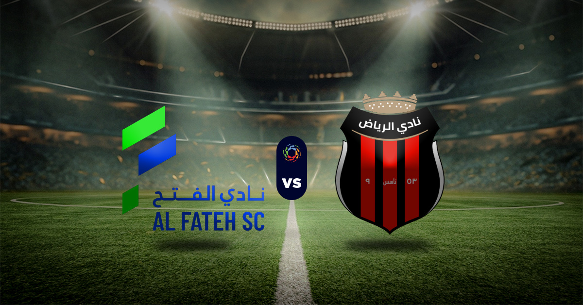 Pronóstico Al Fateh vs Al Riyadh – Liga Profesional Saudí