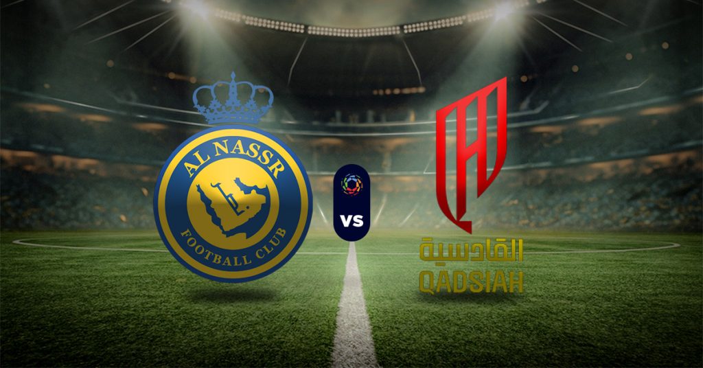 Pronóstico Al Nassr vs Al Qadisiya - Liga Profesional Saudí