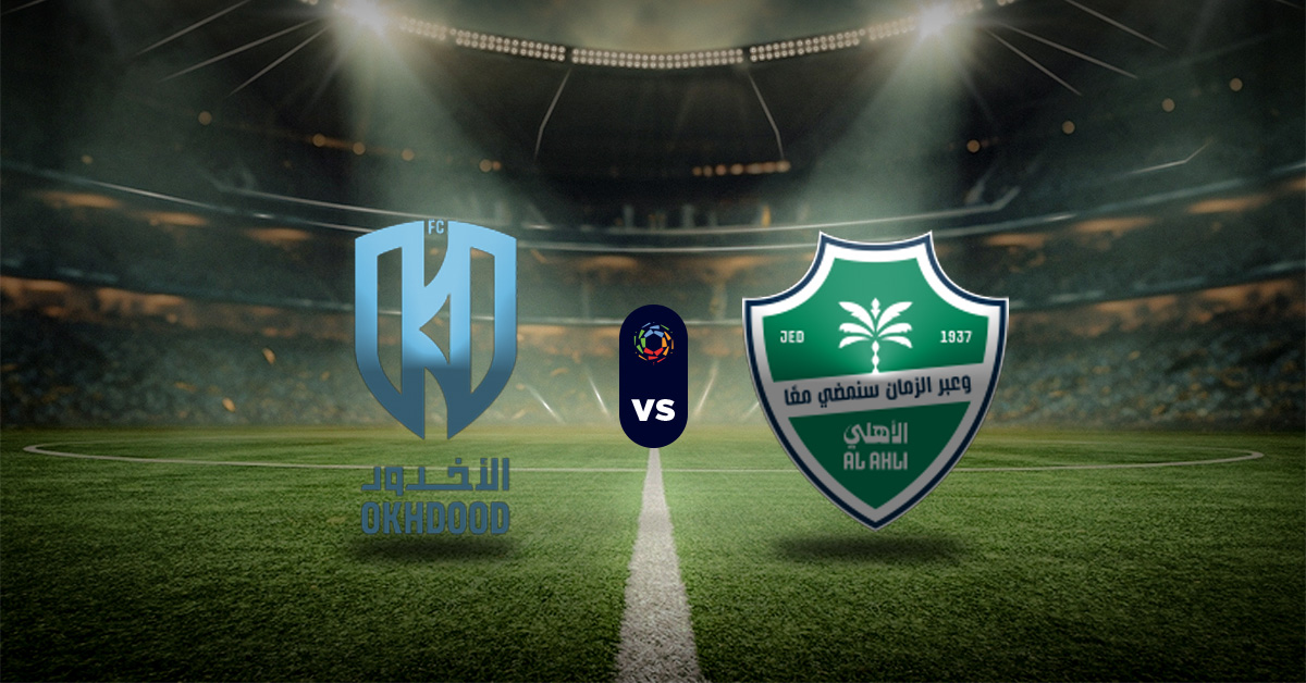 Pronóstico Al Okhdood vs Al Ahli - Liga Profesional Saudí