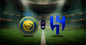 Pronóstico Al Nassr vs Al-Hilal | Datos saudi professional league