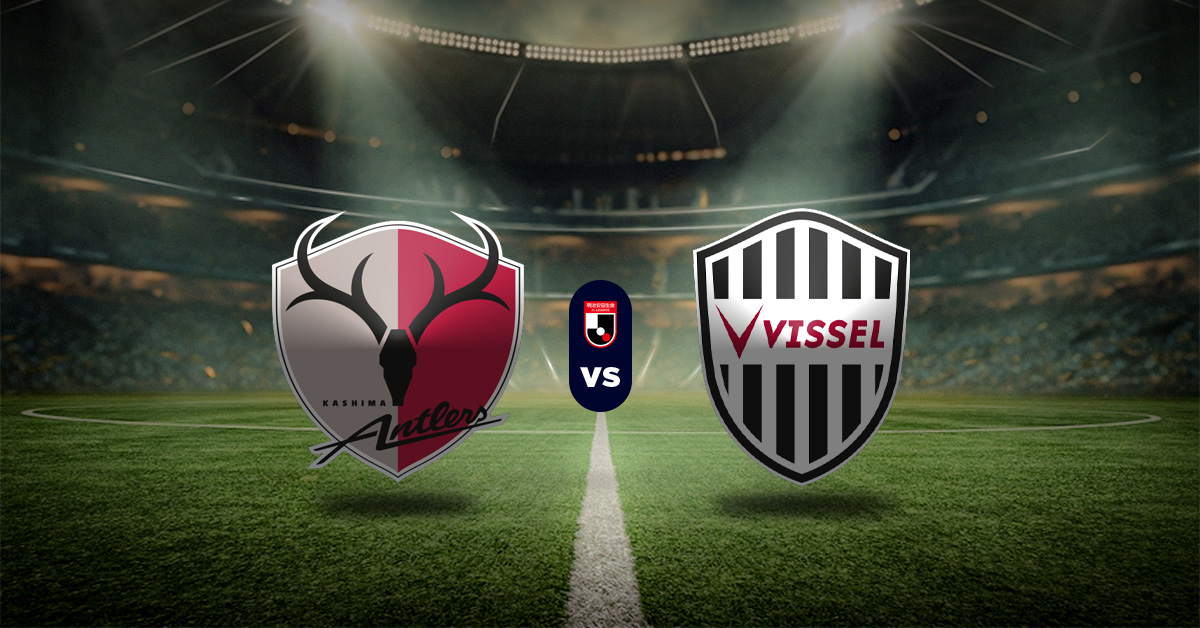 Este sábado 6 de junio se jugará el partido de vuelta de la final de la Liga J de Japón, que disputarán Kashima Antlers vs Vissel Kobe.