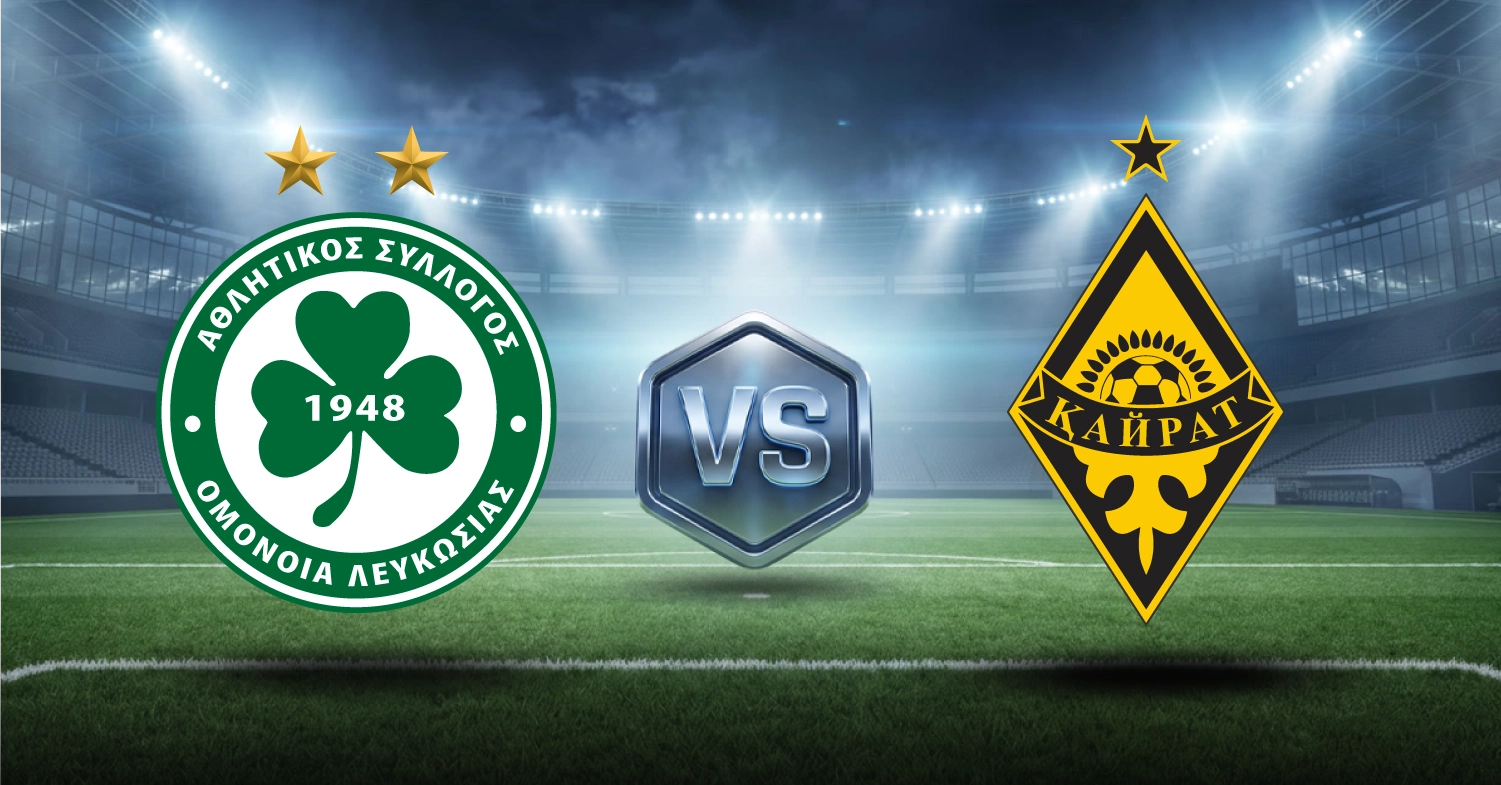 El primer duelo del miércoles 22 de julio será el de Omonia vs Kairat Almaty, en la segunda ronda de clasificación a Champions League.