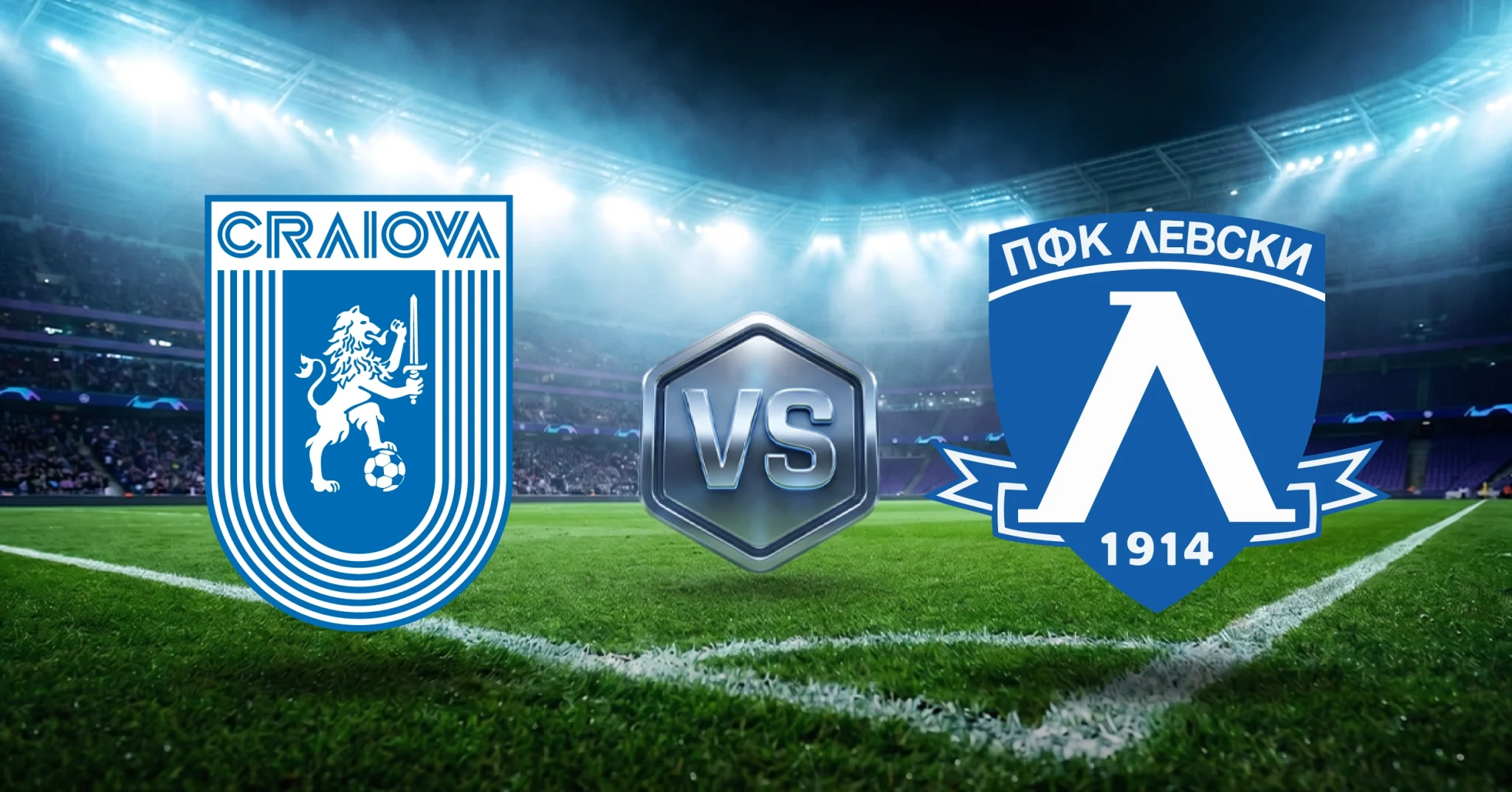 Otro de los duelos de vuelta de este miércoles 29 de julio será el de U Craiova vs Levski Sofia, en la clasificación a Champions League.