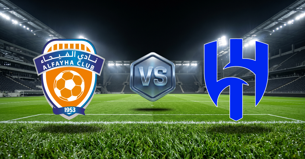 Al Fayha vs Al-Hilal se medirán en la segunda jornada de la campaña. ¡Ingresa ahora y entérate de nuestras recomendaciones para este duelo!