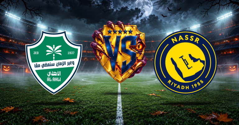Revisa nuestro pronóstico deportivo de Al-Ahli vs Al-Nassr por la Liga Profesional Saudí y las estadísticas de esta jornada en MasterBets365.