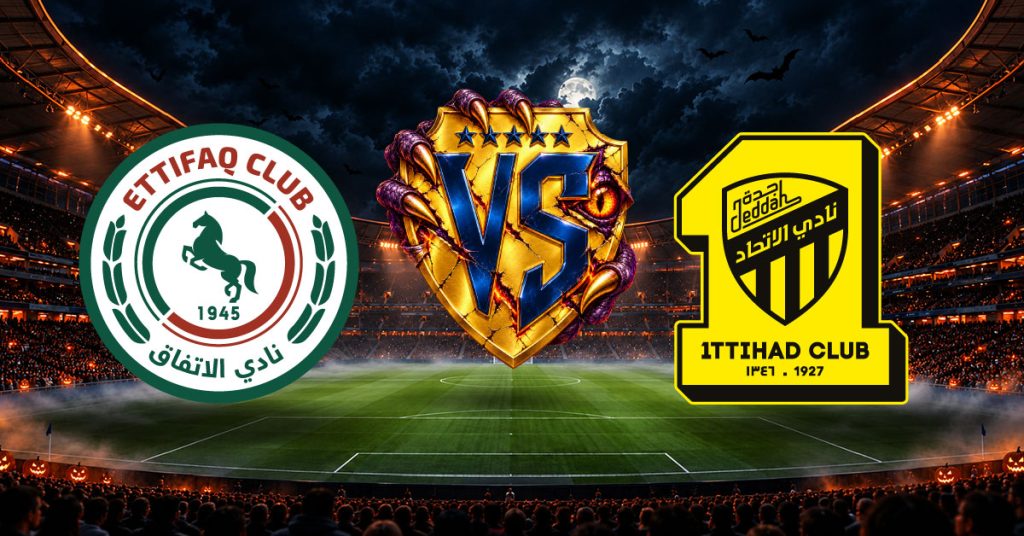 Al-Ettifaq vs Al Ittihad chocarán en la Liga Saudí. ¡Ingresa ahora y multiplica tus ingresos con nuestros pronósticos gratis!