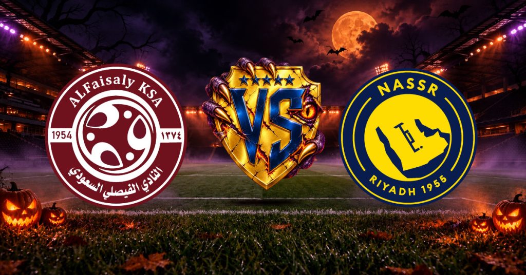 Al-Faisaly vs Al-Nassr se miden en el Majmaah Sports City Stadium para disputar la jornada 11 del campeonato en la Liga Profesional Saudí.